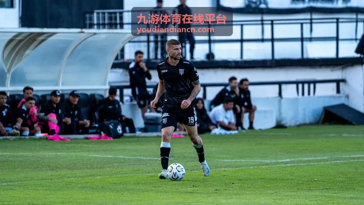 九游体育在线平台玩法与规则解读封面